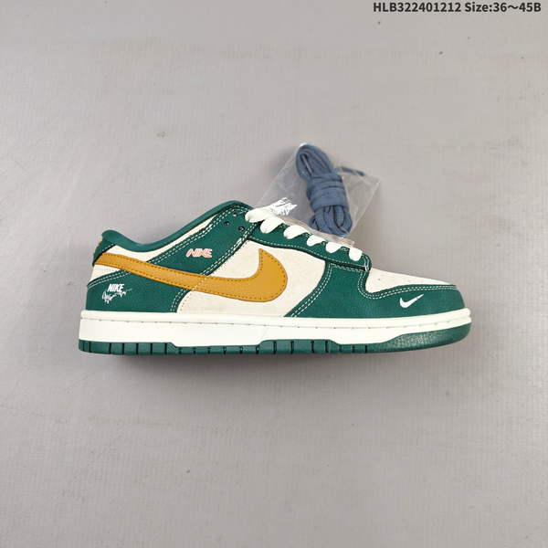 Nike DUNK SB SHOES WOMEN MEN A0428