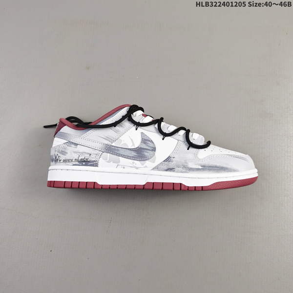 Nike DUNK SB SHOES WOMEN MEN A0431