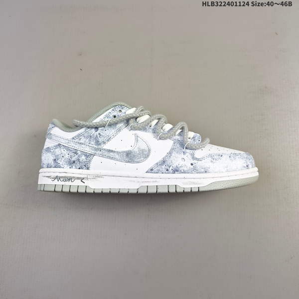 Nike DUNK SB SHOES WOMEN MEN A0434