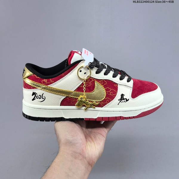 Nike DUNK SB SHOES WOMEN MEN A0444