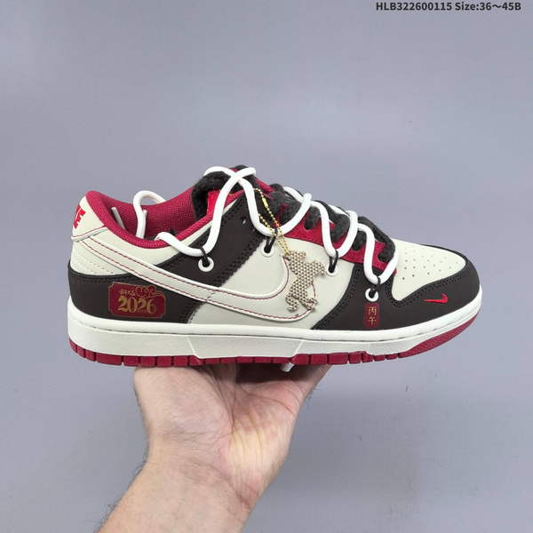 Nike DUNK SB SHOES WOMEN MEN A0452