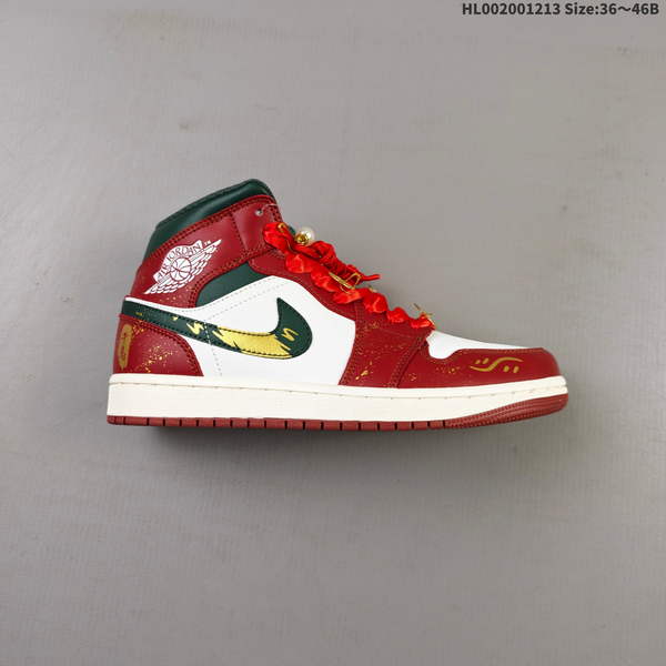 Air Jordan 1 Retro athleisure running-style sneakers High-top / Low-top / Mid-top A529575