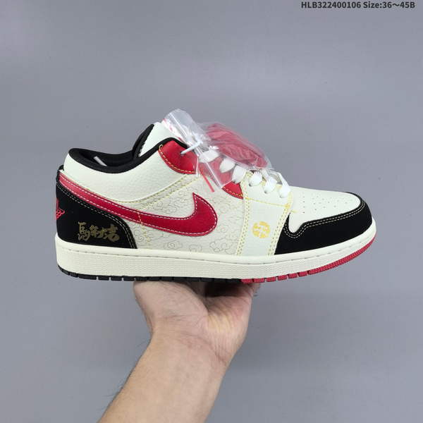 Air Jordan 1 Retro athleisure running-style sneakers High-top / Low-top / Mid-top A529666