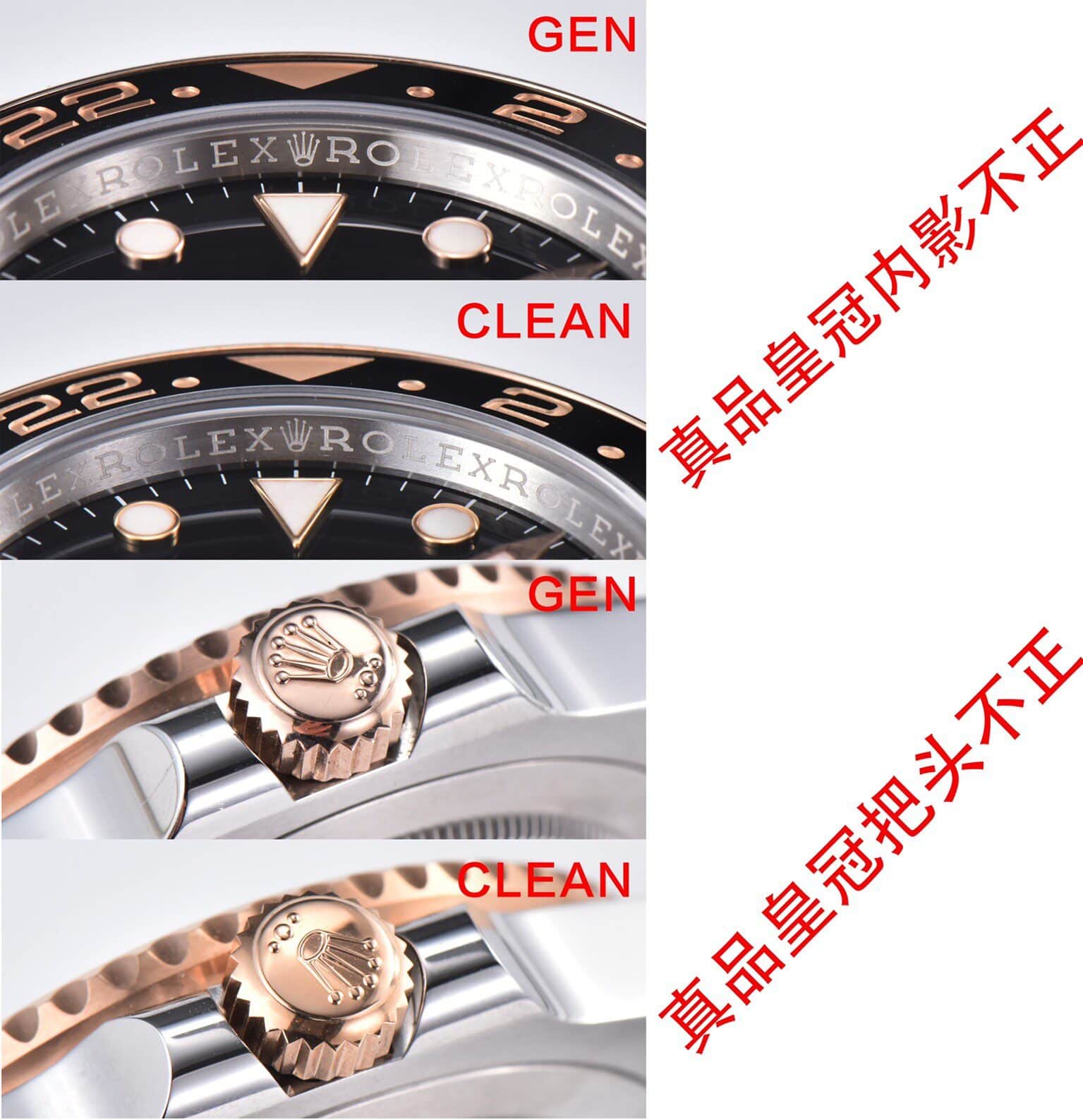 C Factory Greenwich Sars Circle 126711 Real and Fake Comparison Review Rolex Top collectible watches Appearance Comparison Chart