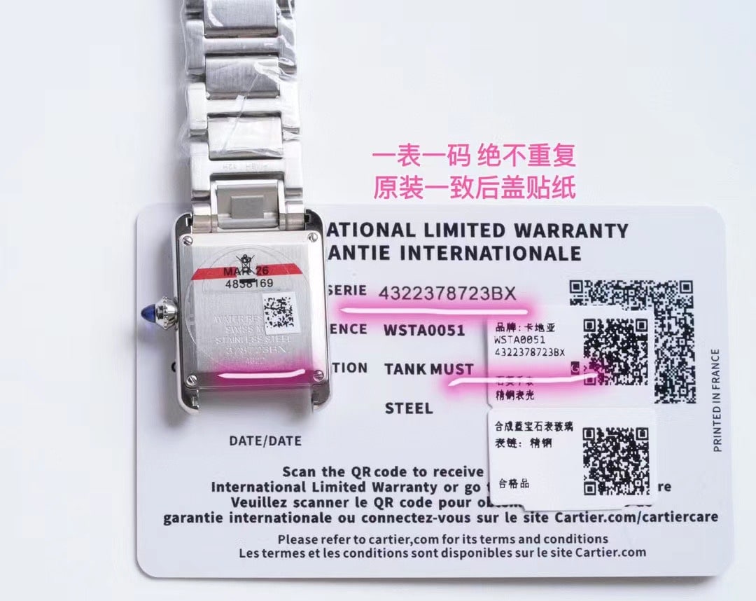 Original tank authenticity comparison evaluation Cartiertop-tier watch appearance comparison chart