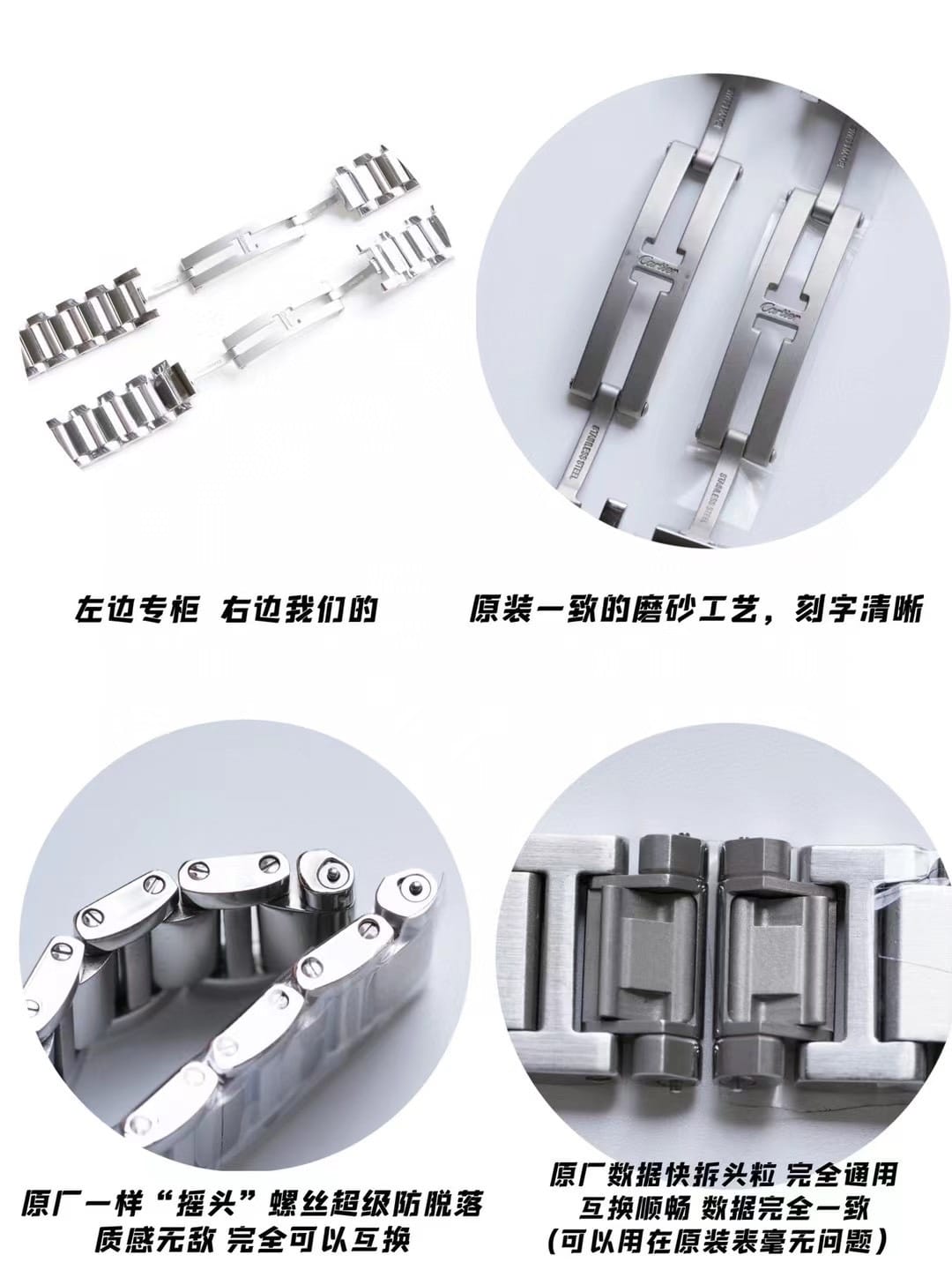 Original tank authenticity comparison evaluation Cartiertop-tier watch appearance comparison chart