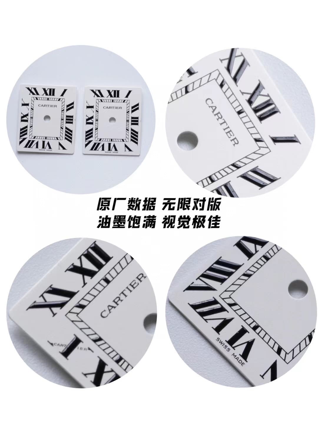 Original tank authenticity comparison evaluation Cartiertop-tier watch appearance comparison chart
