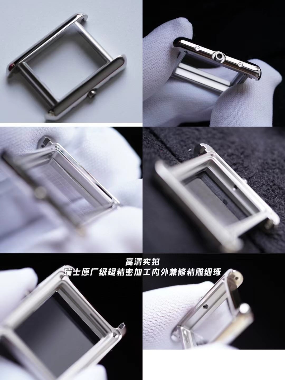 Original tank authenticity comparison evaluation Cartiertop-tier watch appearance comparison chart