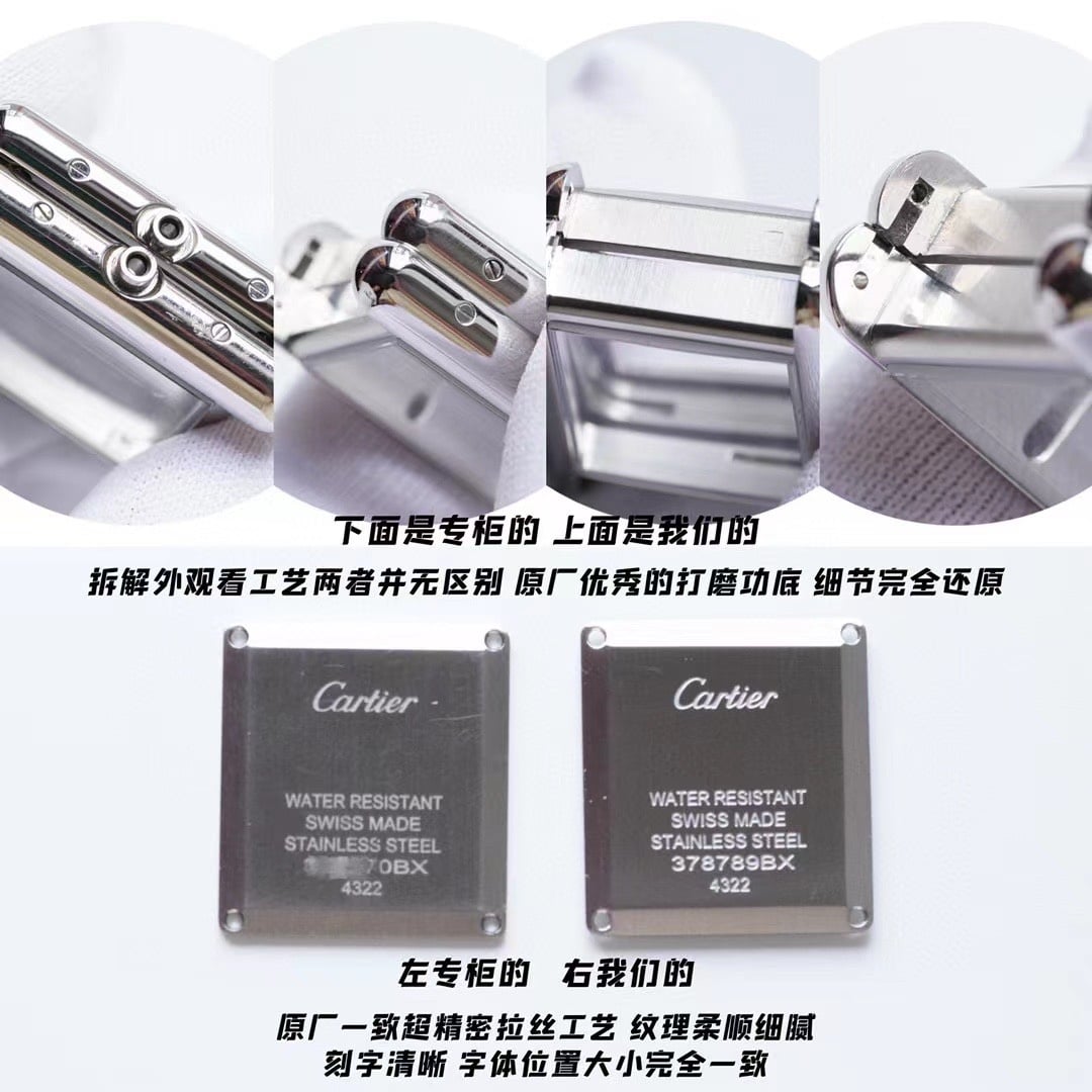 Original tank authenticity comparison evaluation Cartiertop-tier watch appearance comparison chart