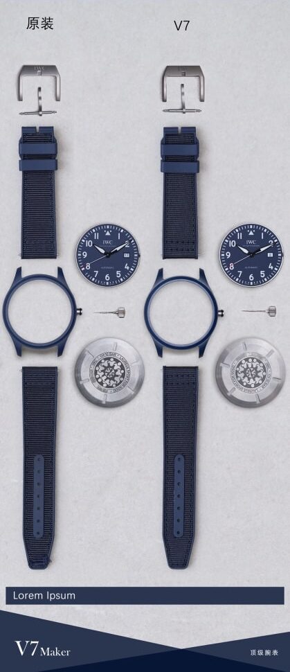 V7 Pilot IW328101 Real vs. Fake Comparison Review IWC Top Watch Appearance Comparison Chart