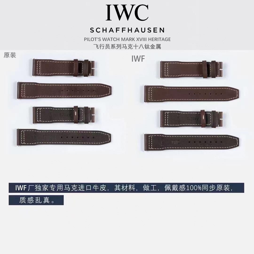 IWF factory IWC top-tier watch pilot titanium IW327006 true and false comparison evaluation bracelet comparison chart