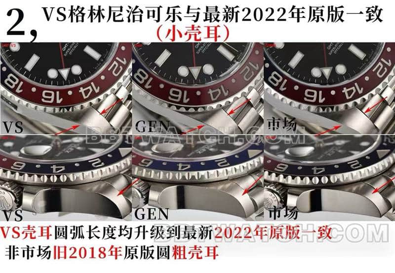 Factory C Rolextop-tier watch GMT-Master type IIPepsi bezel126710 real and fake comparison review front live photo