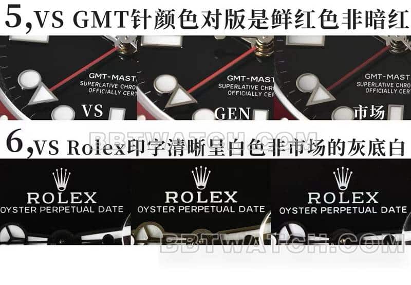Factory C Rolextop-tier watch GMT-Master type IIPepsi bezel126710 real and fake comparison review front live photo