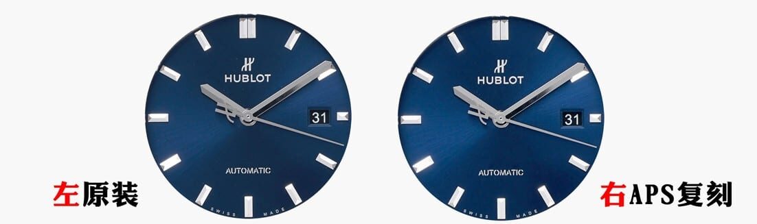 APS factory Hublottop-tier watch classic fusion blue dial542.NX true and false comparison evaluation appearance live photos