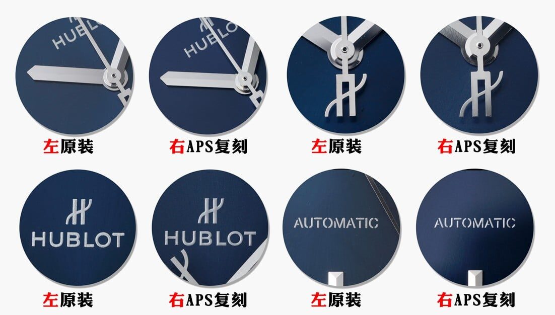 APS factory Hublottop-tier watch classic fusion blue dial542.NX true and false comparison evaluation appearance live photos