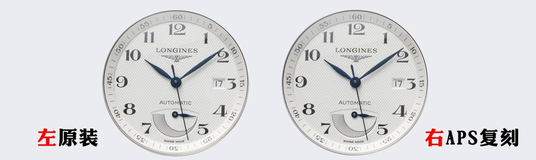 APS factory Longinestop-tier watch famous craftsman big mouth L2.908.4.78.6 real and fake comparison evaluation appearance live photos