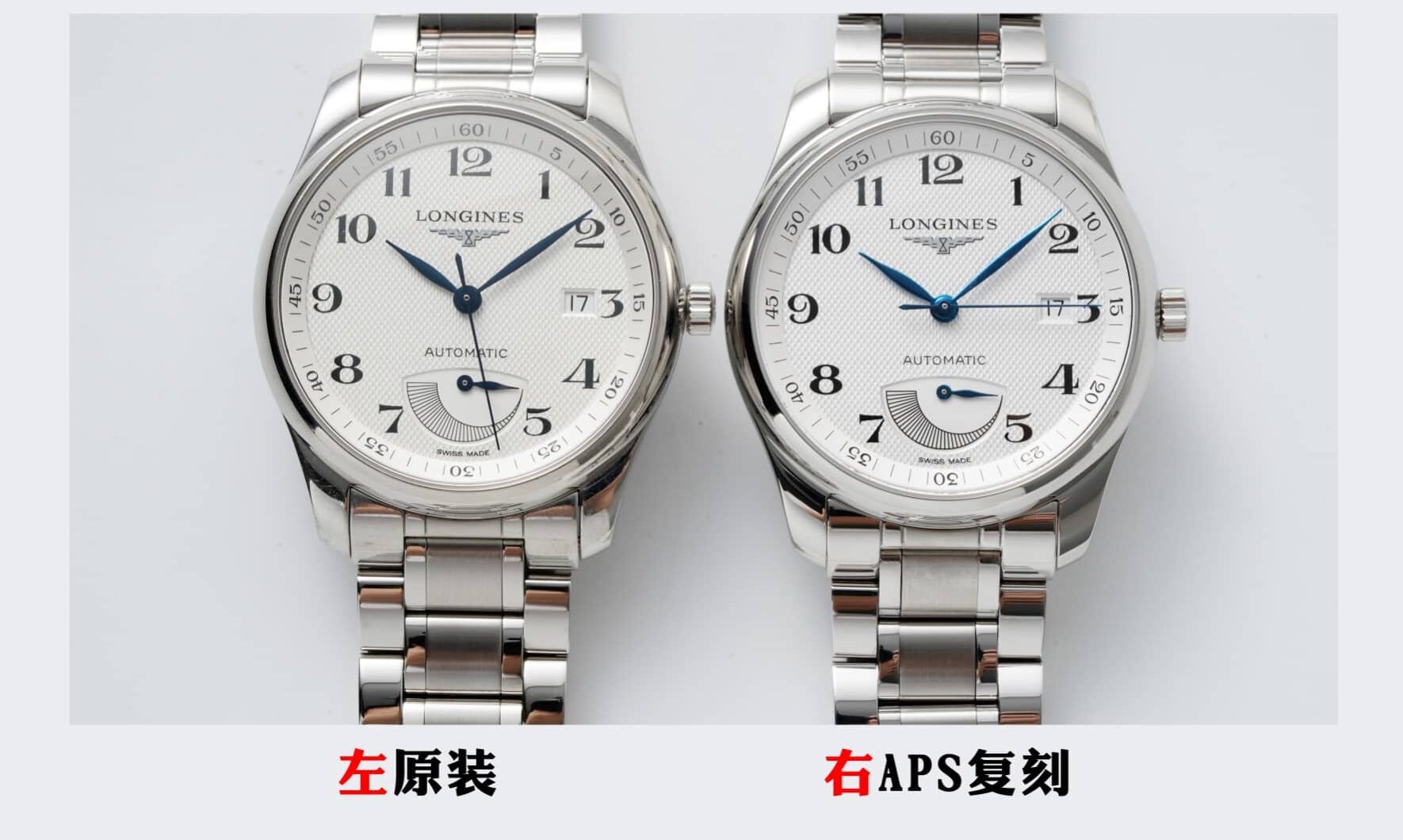 APS factory Longinestop-tier watch famous craftsman big mouth L2.908.4.78.6 real and fake comparison evaluation appearance live photos