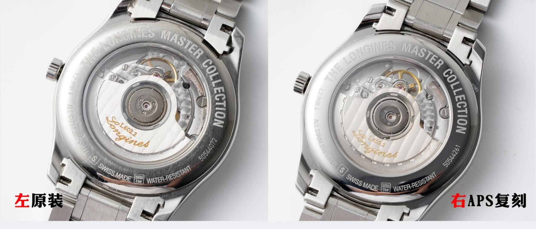 APS factory Longinestop-tier watch famous craftsman big mouth L2.908.4.78.6 real and fake comparison evaluation caseback live photo