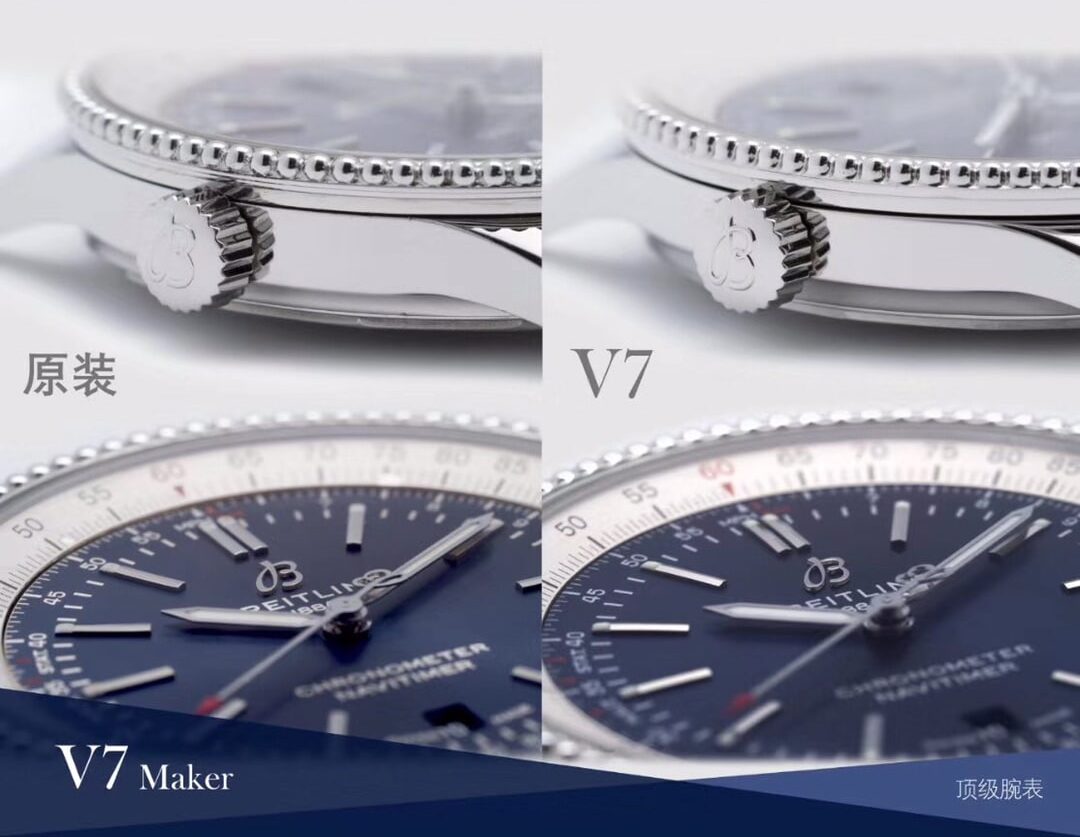 V7 factory Breitlingtop-tier watch aviation chronographblue dialA173262 true and false comparison evaluation appearance live photos