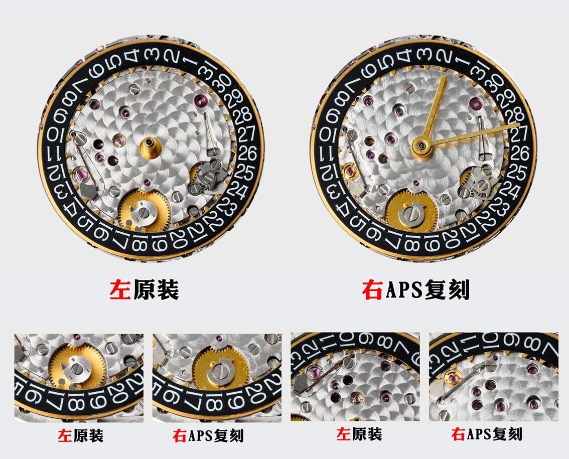 APS factory Audemars Piguettop-tier watch Royal Oakblue dial15400 real and fake comparison review appearance live photos