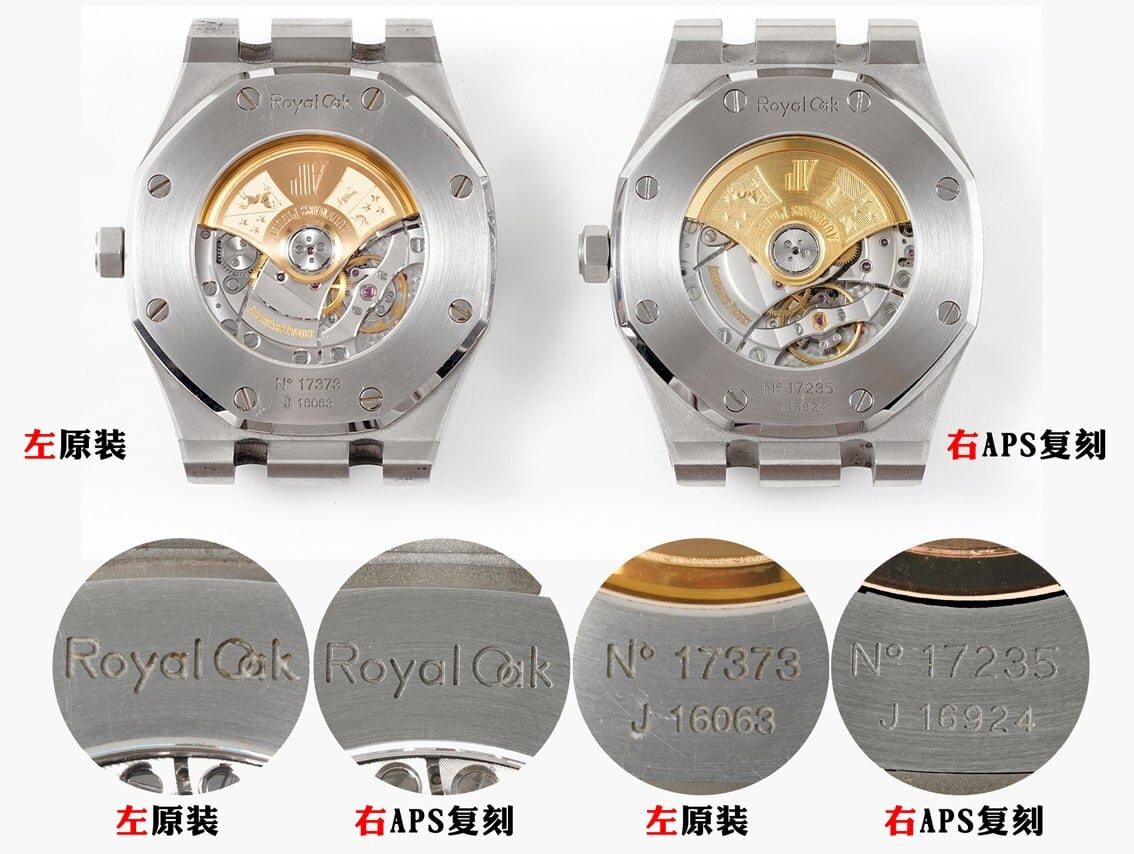 APS factory Audemars Piguettop-tier watch Royal Oakblue dial15400 real and fake comparison review appearance live photos