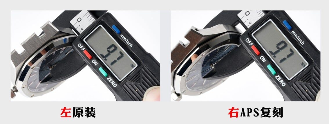 APS factory Audemars Piguettop-tier watch Royal Oakblue dial15400 real and fake comparison review appearance live photos