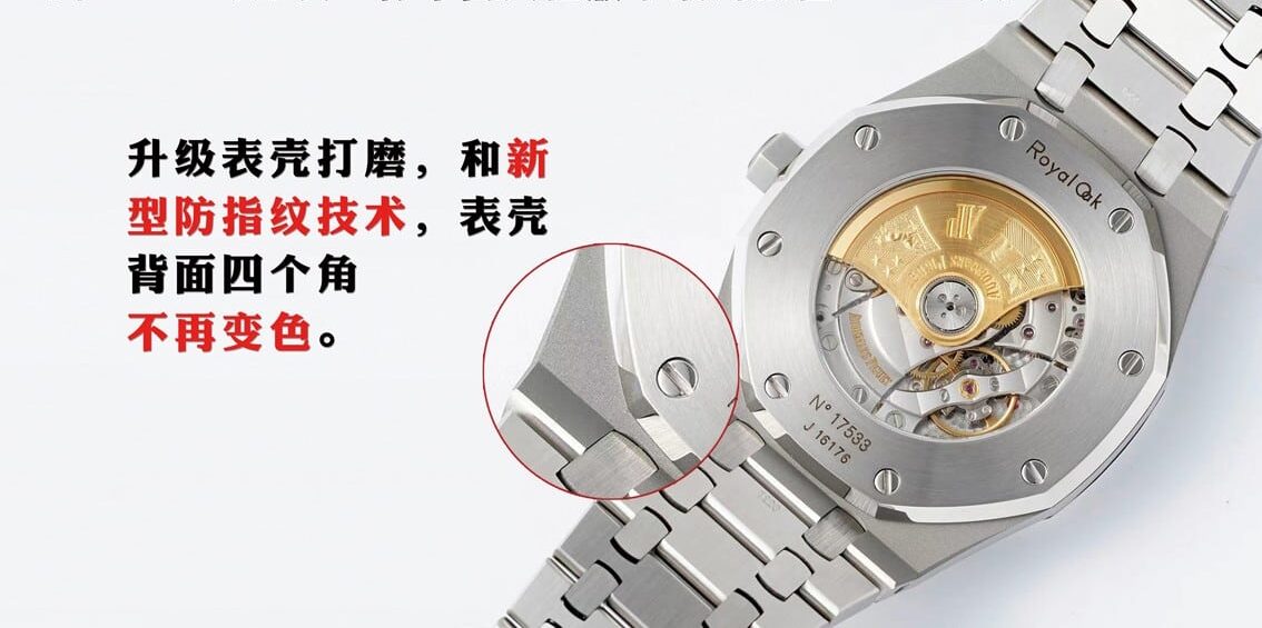 APS factory Audemars Piguettop-tier watch Royal Oakblue dial15400 real and fake comparison review appearance live photos