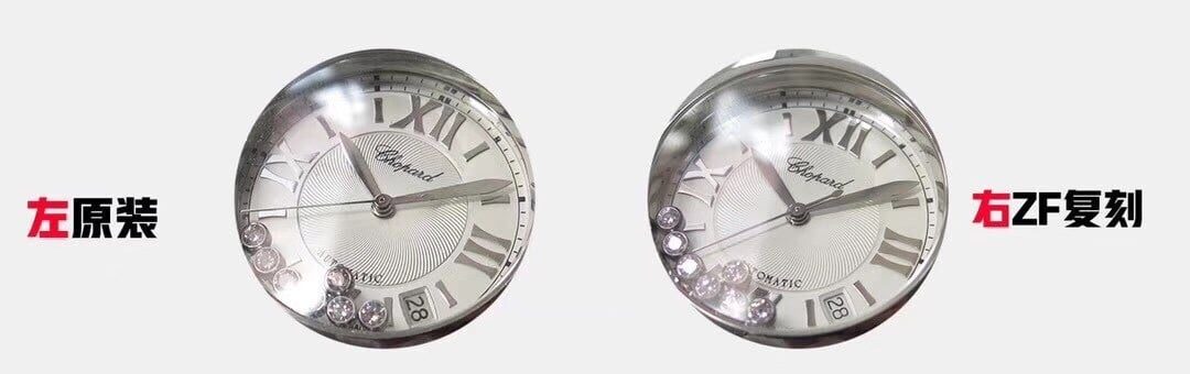 ZF FactoryChopardtop-tier watch HAPPY SPORT happy diamond 278559 real and fake comparison evaluation appearance live photos