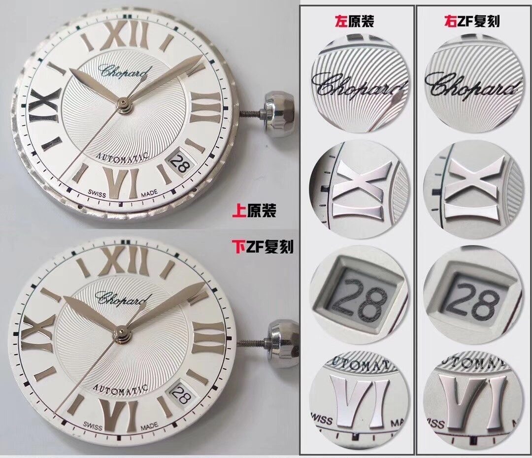 ZF FactoryChopardtop-tier watch HAPPY SPORT happy diamond 278559 real and fake comparison evaluation appearance live photos