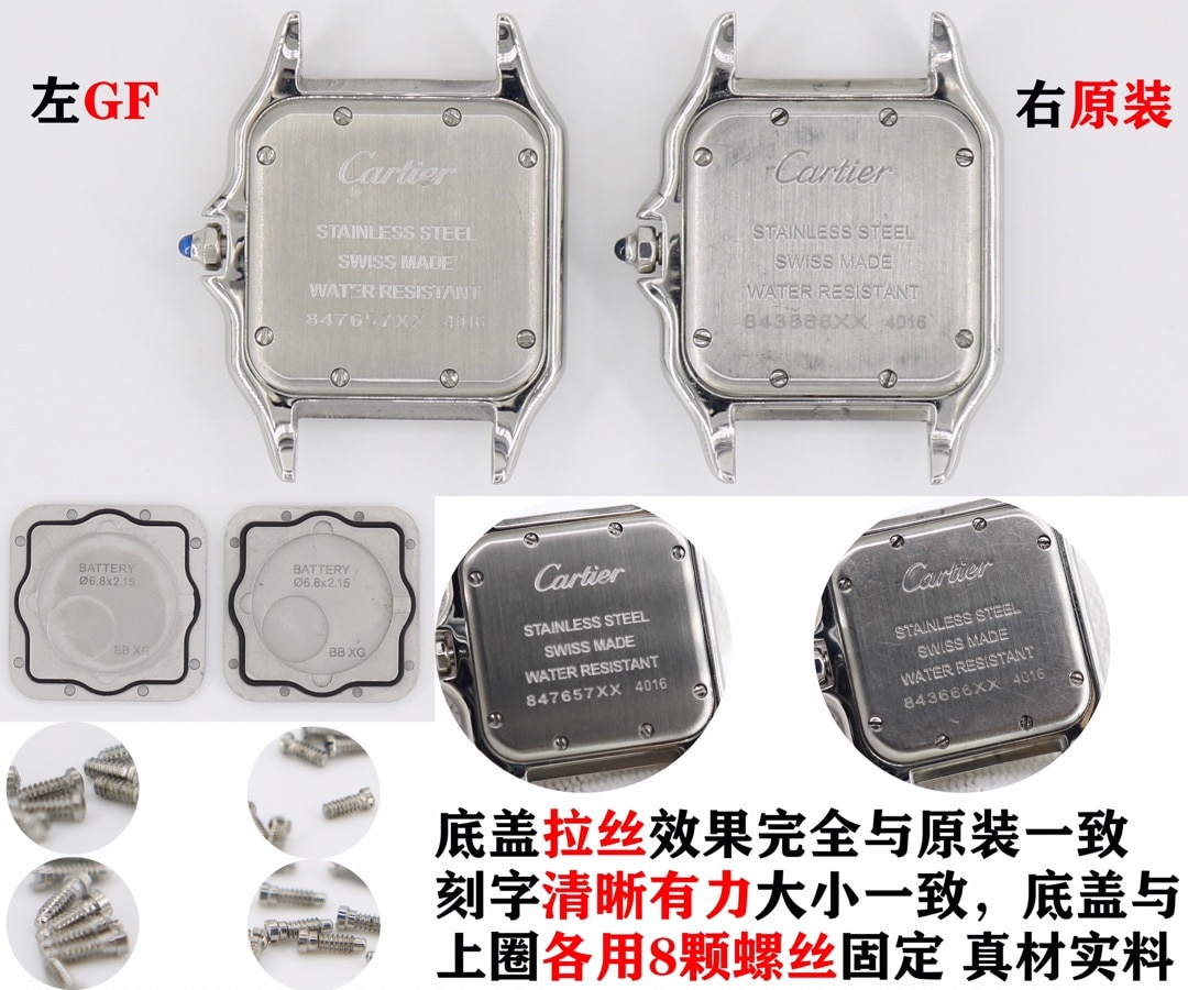 GF FactoryCartiertop-tier watch Cheetah WSPN0016 real and fake comparison review appearance live photos