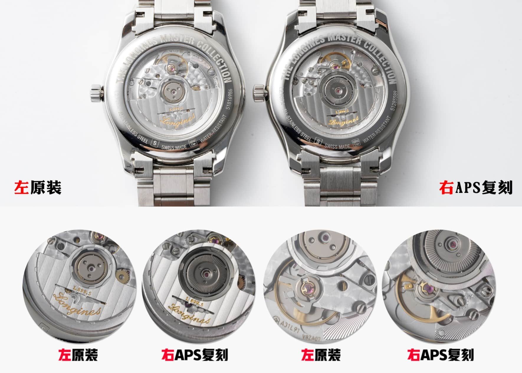 APS factory Longinestop-tier watch famous blue dial L2.909.4.97.6 real and fake comparison evaluation appearance live photos