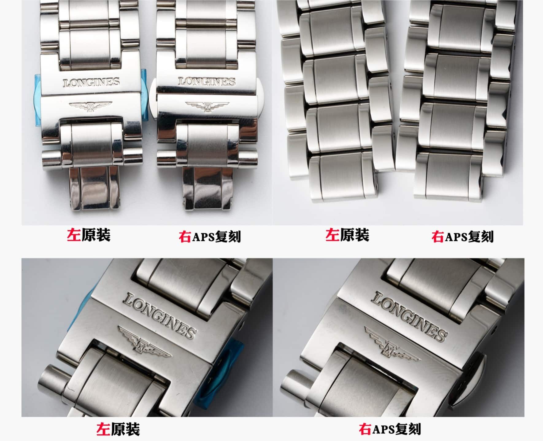 APS factory Longinestop-tier watch famous blue dial L2.909.4.97.6 real and fake comparison evaluation appearance live photos