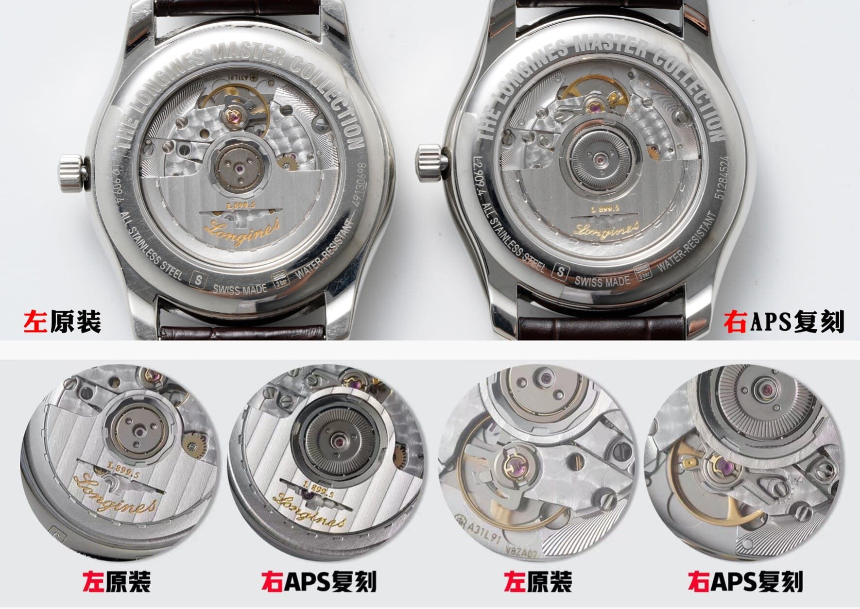 APS factory Longinestop-tier watch famous craftsman silver white dialmoon phaseL2.909.4.78.3 real and fake comparison evaluation appearance live photos