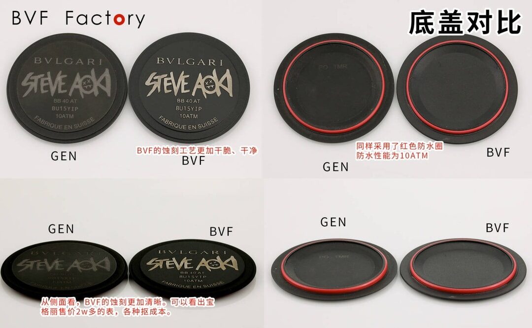 BVF factory Bvlgaritop-tier watch white dial103539 real and fake comparison evaluation appearance live photos