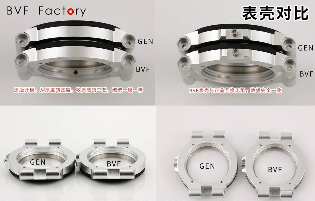 BVF factory Bvlgaritop-tier watch white dial103539 real and fake comparison evaluation appearance live photos