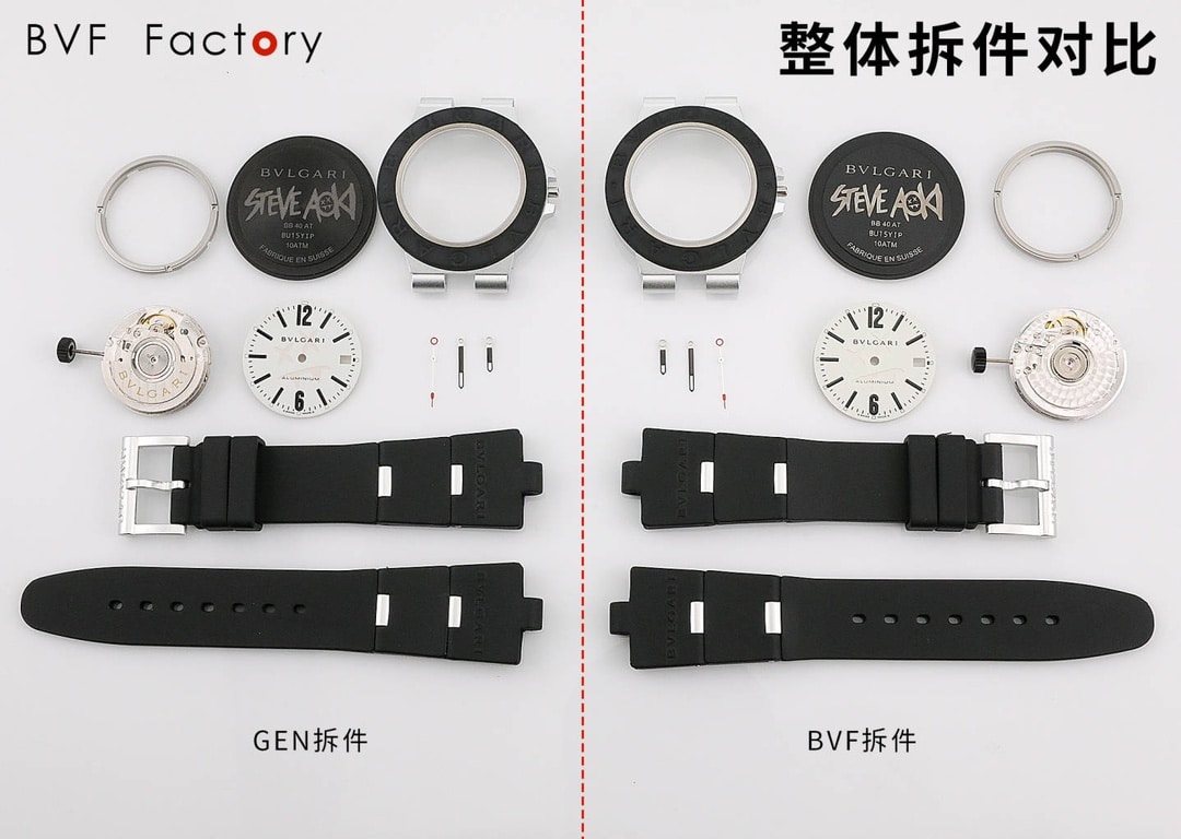 BVF factory Bvlgaritop-tier watch white dial103539 real and fake comparison evaluation appearance live photos