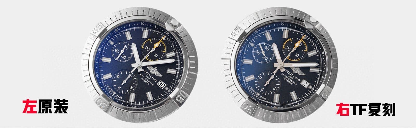 TF factory Breitlingtop-tier watch Avengers black dialA13317 real and fake comparison review appearance live photos