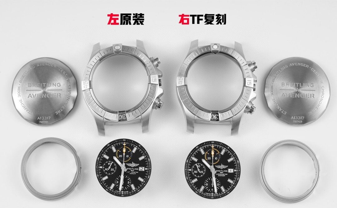 TF factory Breitlingtop-tier watch Avengers black dialA13317 real and fake comparison review appearance live photos