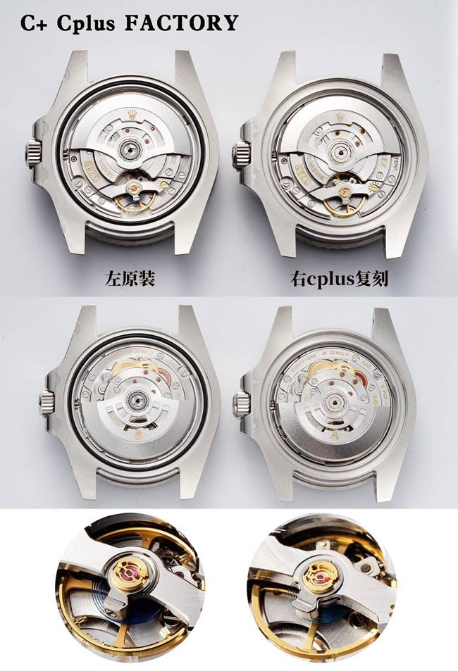 C+ Cplus factory Rolex top collectible watches GMT Cola Ring 126710 true and false comparison review appearance of real pictures