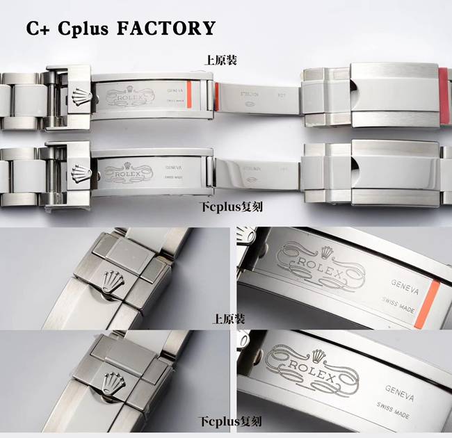 C+ Cplus factory Rolex top collectible watches GMT Cola Ring 126710 true and false comparison review appearance of real pictures