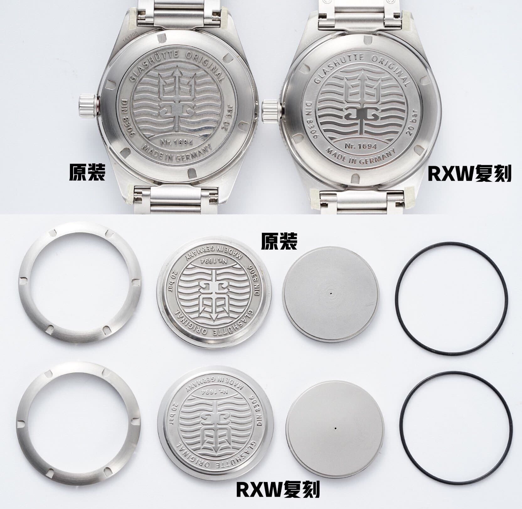 RXW factory Glashütte top watch, the 1-39-11-09-81-70, real vs. fake comparison review, actual photos of the exterior.