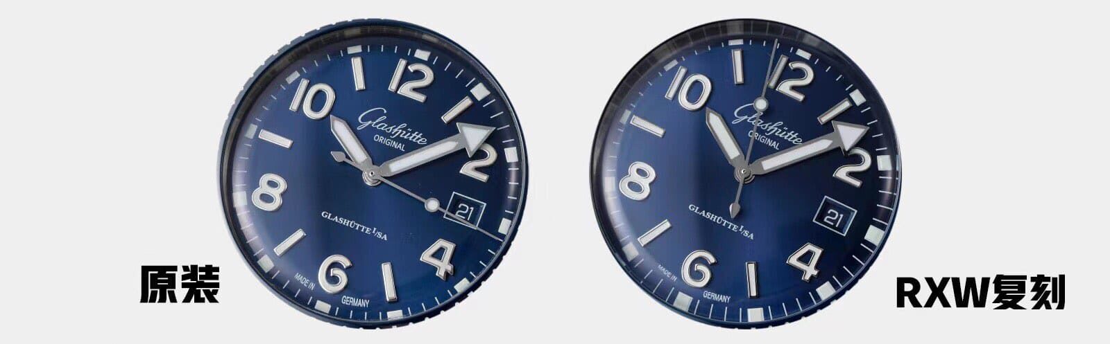 RXW factory Glashütte top watch, the 1-39-11-09-81-70, real vs. fake comparison review, actual photos of the exterior.