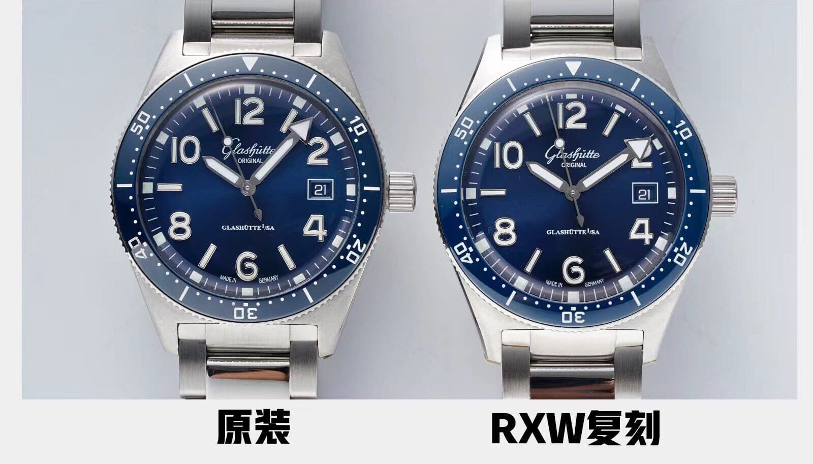 RXW factory Glashütte top watch, the 1-39-11-09-81-70, real vs. fake comparison review, actual photos of the exterior.