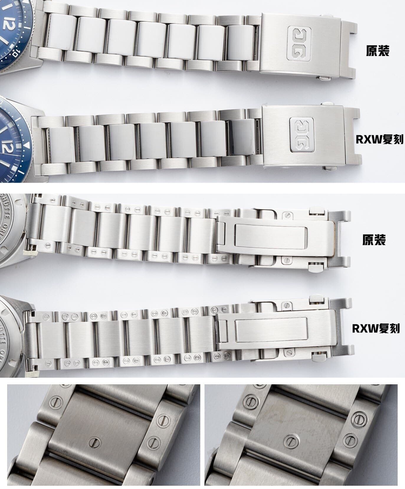 RXW factory Glashütte top watch, the 1-39-11-09-81-70, real vs. fake comparison review, actual photos of the exterior.