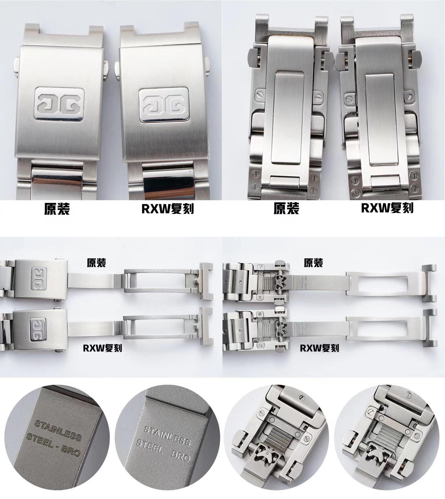RXW factory Glashütte top watch, the 1-39-11-09-81-70, real vs. fake comparison review, actual photos of the exterior.