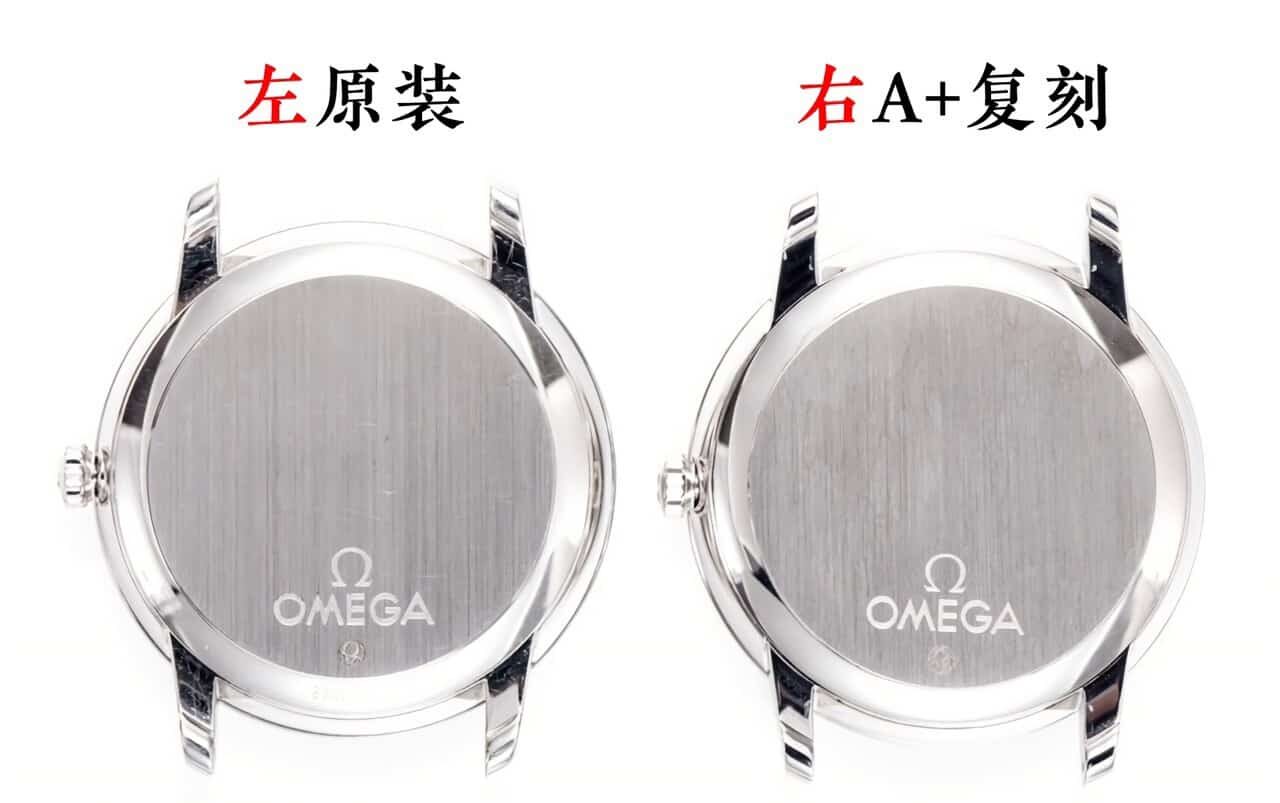 A+ factory Omegatop-tier watch De Ville blue dial424.10.40.20.03.001 real and fake comparison evaluation appearance live photos