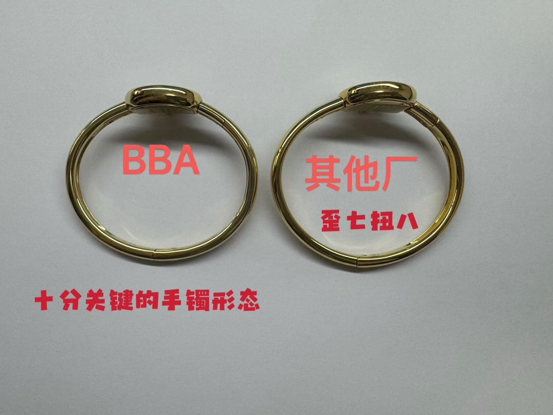 BBA factory Cartiertop-tier watch bathtub WGBA0045 comparison review side live photo
