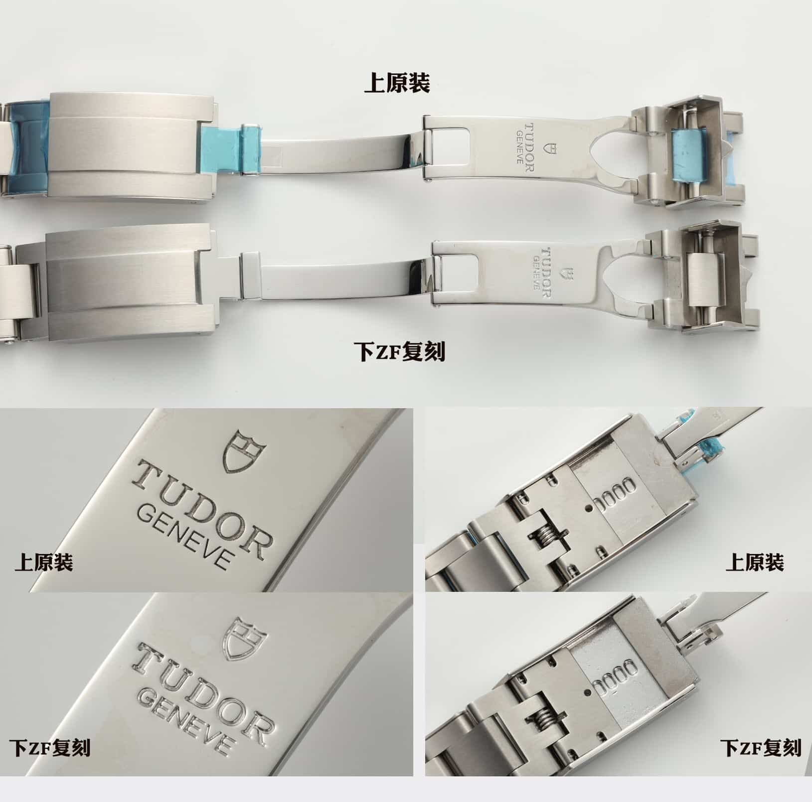 ZF Factory Tudortop-tier watch Biwan Black Flower M79000N real and fake comparison review appearance live photos