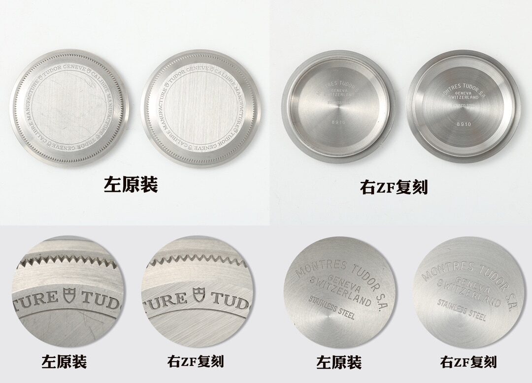 ZF Factory Tudortop-tier watch Biwan Xiaohonghua M7941A1A genuine and fake comparison evaluation appearance live photos