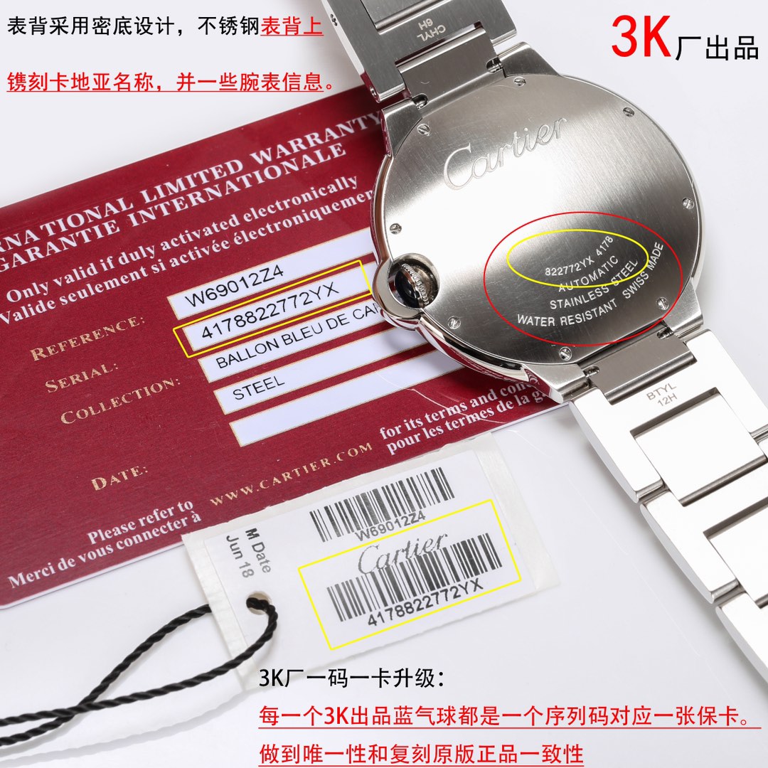 3K FactoryCartiertop-tier watch blue balloon silver white dial true and false comparison review appearance live photos